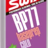 Swix BP77 Hard, 180 G