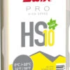 Swix HS10 Yellow, 0°C/+10°C, 60g