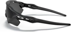 Oakley Radar EV Path -Ski Ausrüstungs Laden radar ev path 82 92085138br7KjKEE3mN3P